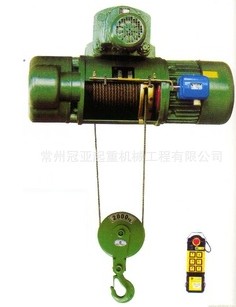 鋼絲繩電動(dòng)葫蘆